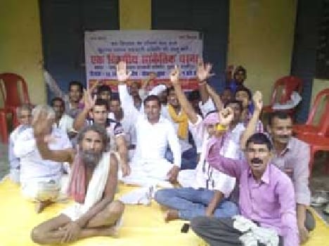 Cooperative society demands opening