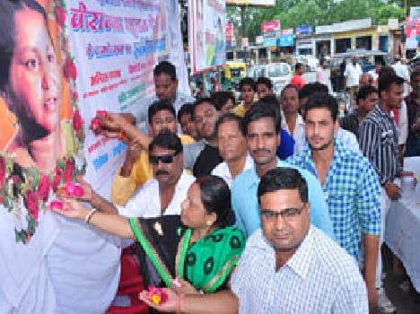 Remember former MP Phoolan Devi
