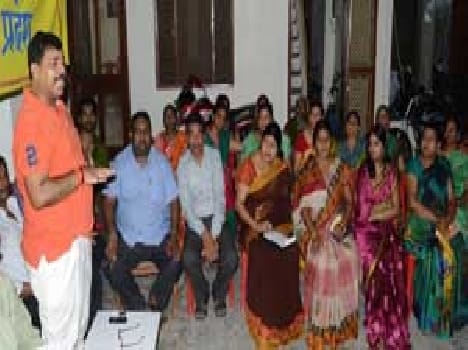 The national executive meeting in the district will