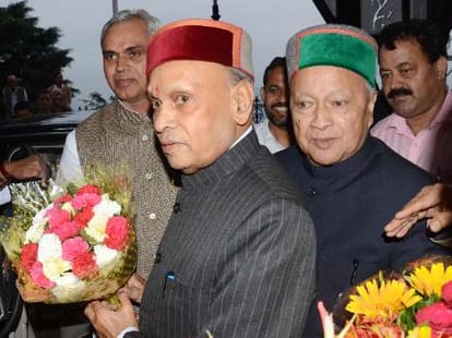 Himachal governor Acharya Dev Vrat arrived at shimla.