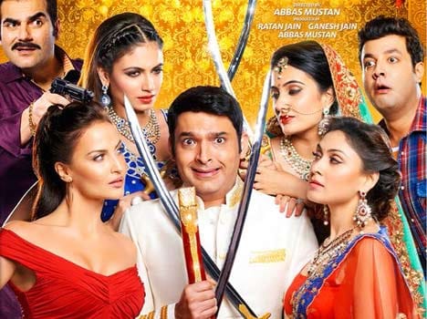 Kapil Sharma shares his upcoming movie 'Kis Kisko Pyaar Karoon' poster