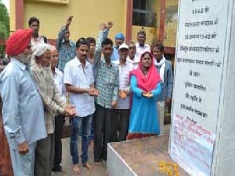 Khudiram Bose tribute