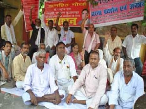 Protest ended by city magistrate
