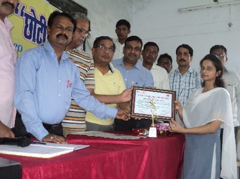 Disability to beat the trainee teacher honored