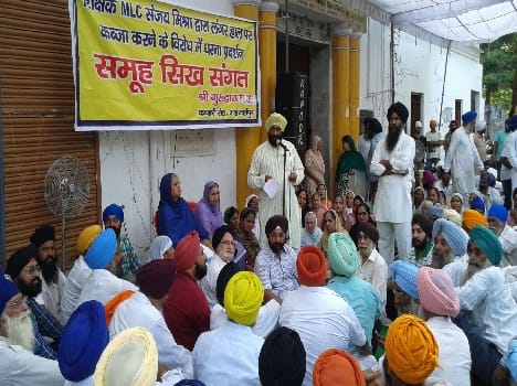 The six-day ultimatum to remove the occupied Sikh Sangat