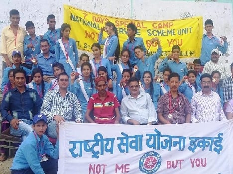 nss camp