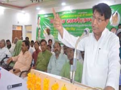 be uplifment the Bunkar and farmers