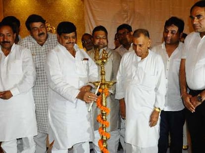know about the film based on mulayam singh yadav