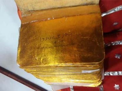 police recovered 410 year old rare quran