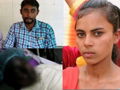 school girl suicide due to teasing by 4 boys in punjab
