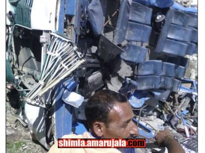 bus accident near chamba pangi himachal 8 dead 10 injured.