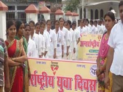 create awareness through rally