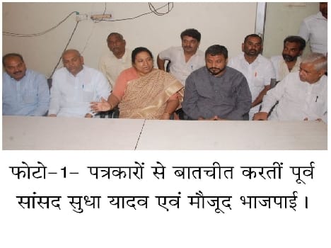The key to the OBC category: Yadav