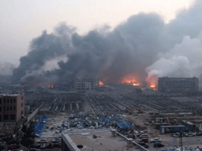 blast kills 17 in China