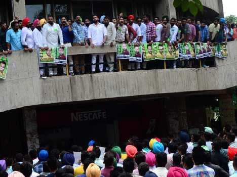 punjab university student council election