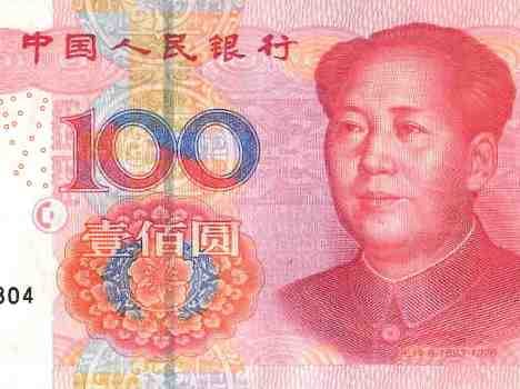Yuan devaluation  will have  heavy on exporters of the India