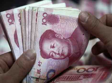 North India 's industry - trade concerns raised by yuan