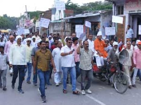 Power cut protest marches, picketing