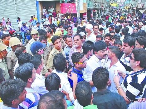city k vyapari