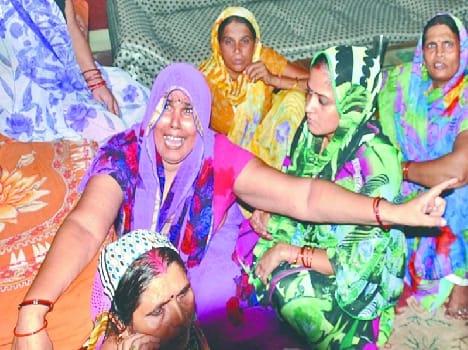 praparty deelar se loot