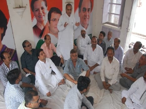 The charge on the front surface of the Congress rout