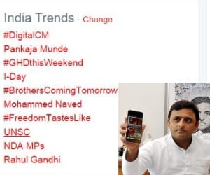 Akhilesh Yadav on Twitter trend.