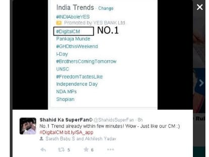 Akhilesh Yadav on Twitter trend.