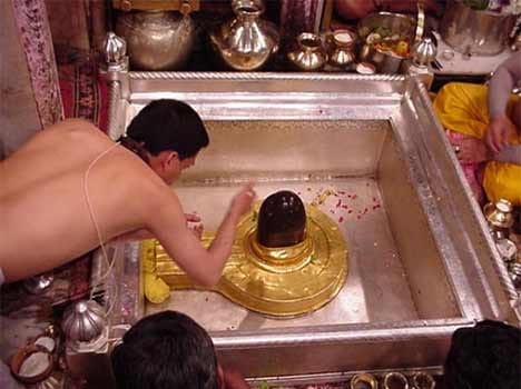 forgery in donation of baba vishwanath