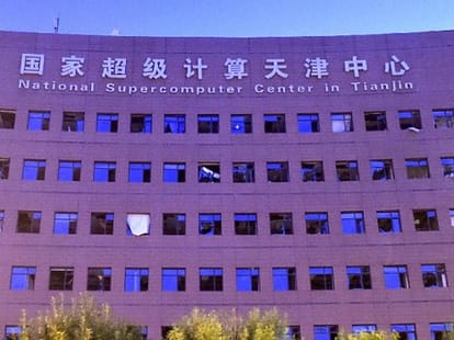Supercomputer Tianhe-1A shut down due to Tianjin blast