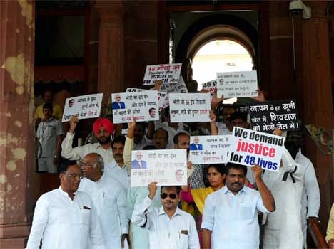 monsoon session washout and loss of exchequer