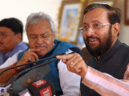 Prakash Javdekar speaks about Yadav Singh issue.