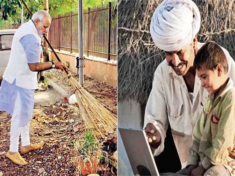 Reality check of 'Swach Bharat Abhiyan' And 'Digital India'