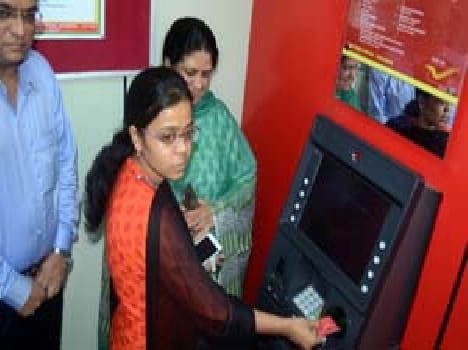 General Post Office ATM service