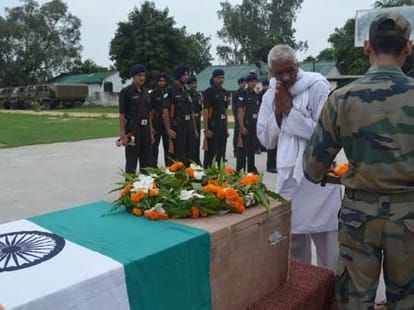 after the  Four days martyr 's killer could not be detected