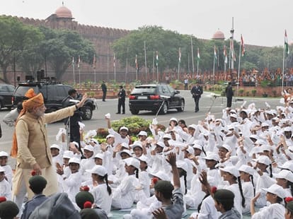 PM Modi's speech on independence day