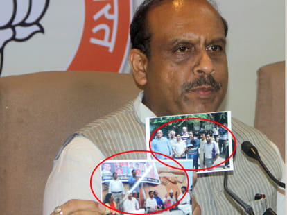 app said rape accused Aftab have no conection with party