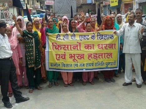 protest tcp act in bilaspur