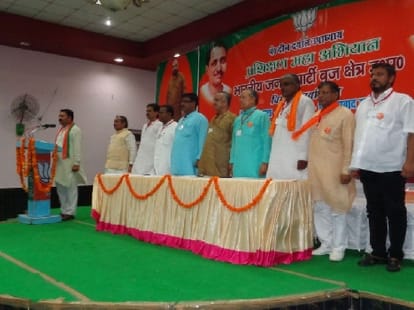bjp leader fight for power