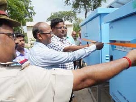 BSNL Tower was inaugurated by 