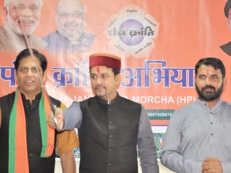 national cricket academy will be opened in himachal: anurag