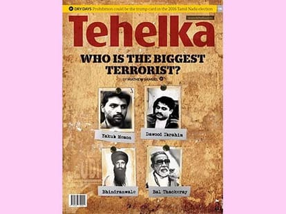 bal thackeray described as terrorist in tehelka magazine