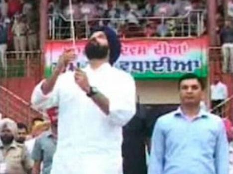minister bikram singh majithia hosted reverse flag in amritsar
