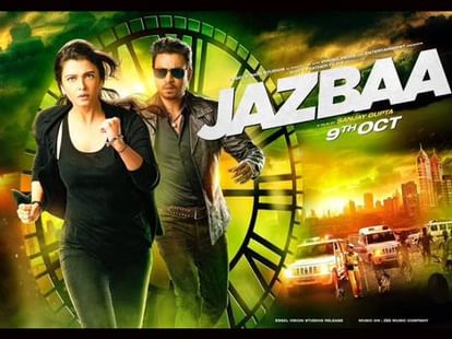 जज्बा समीक्षा:ऐश्वर्या के फैन हैं तो देखें, वर्ना जज्बात आपके जेब आपकी - Film Review Jazbaa, Aishwarya Rai Bachchan's Movie - Amar Ujala Hindi News Live