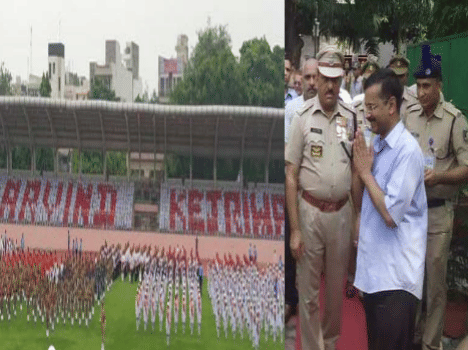 Kejriwal said the name dispute tradition, said it will stop.