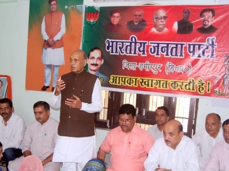 pk dhumal targets iph department.