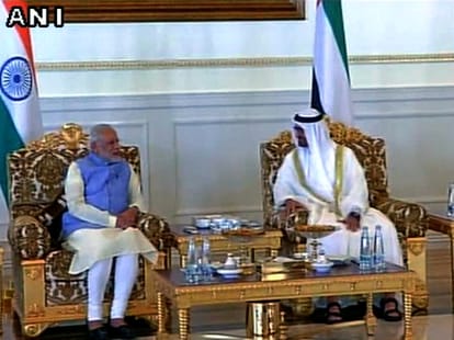 UAE started operations the illegal assets against dawood