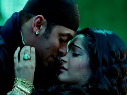 High Court baned website prem ratan dhan payo on internet