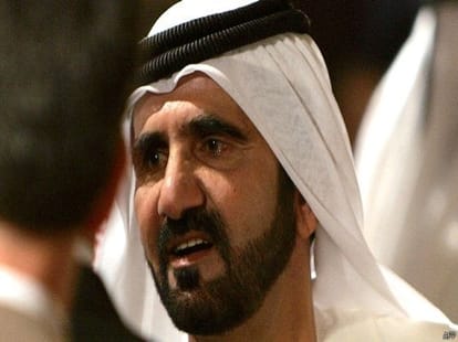 pm narendra modi uae visit