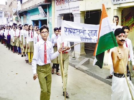 Indian flag unfurled gracefully