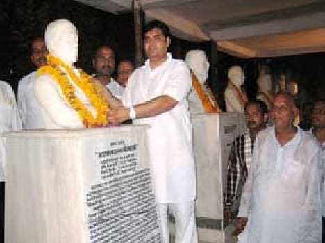 Our responsibility to protect freedom: Village